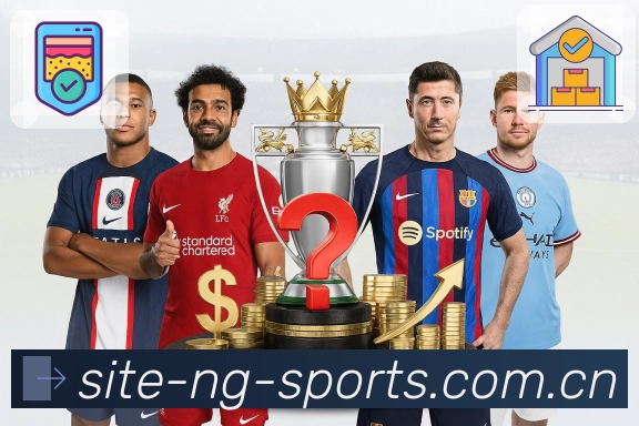 NG体育稳且安全