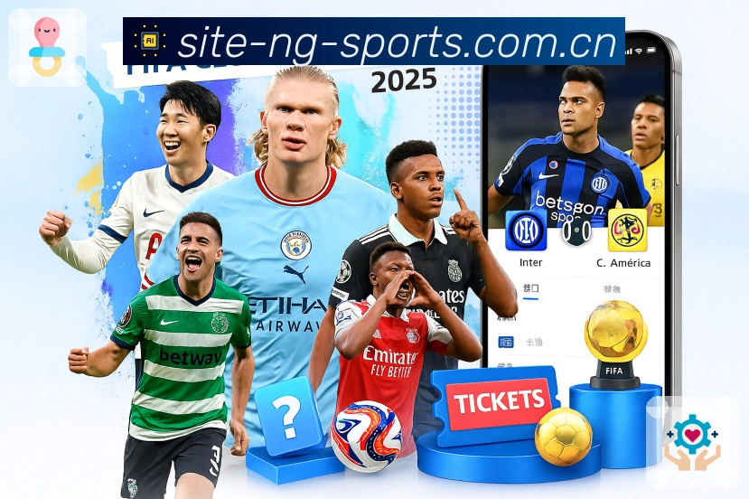 NG体育专业内容