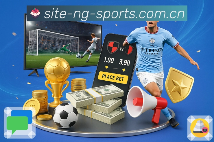 NG体育贴心服务